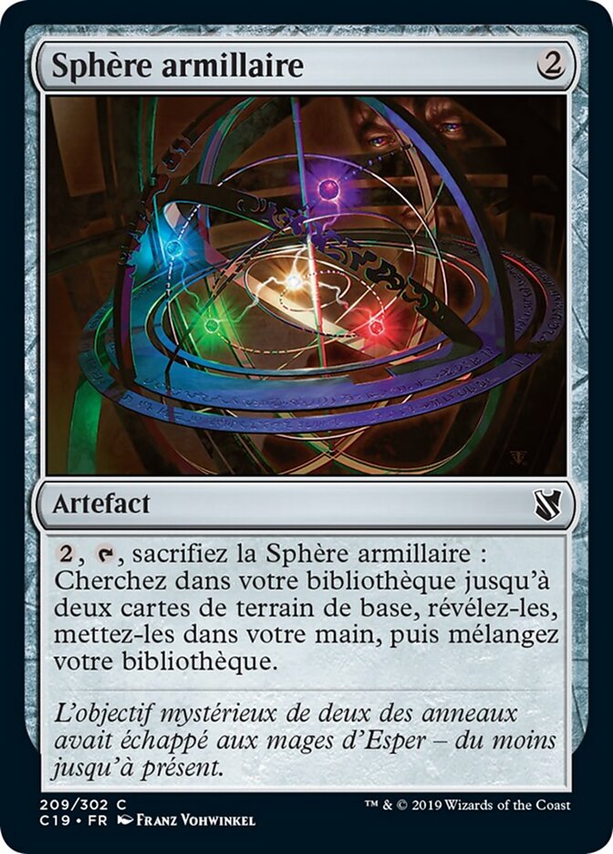 Sphère armillaire