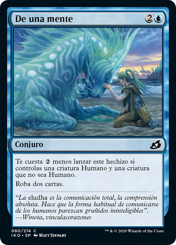 De una mente