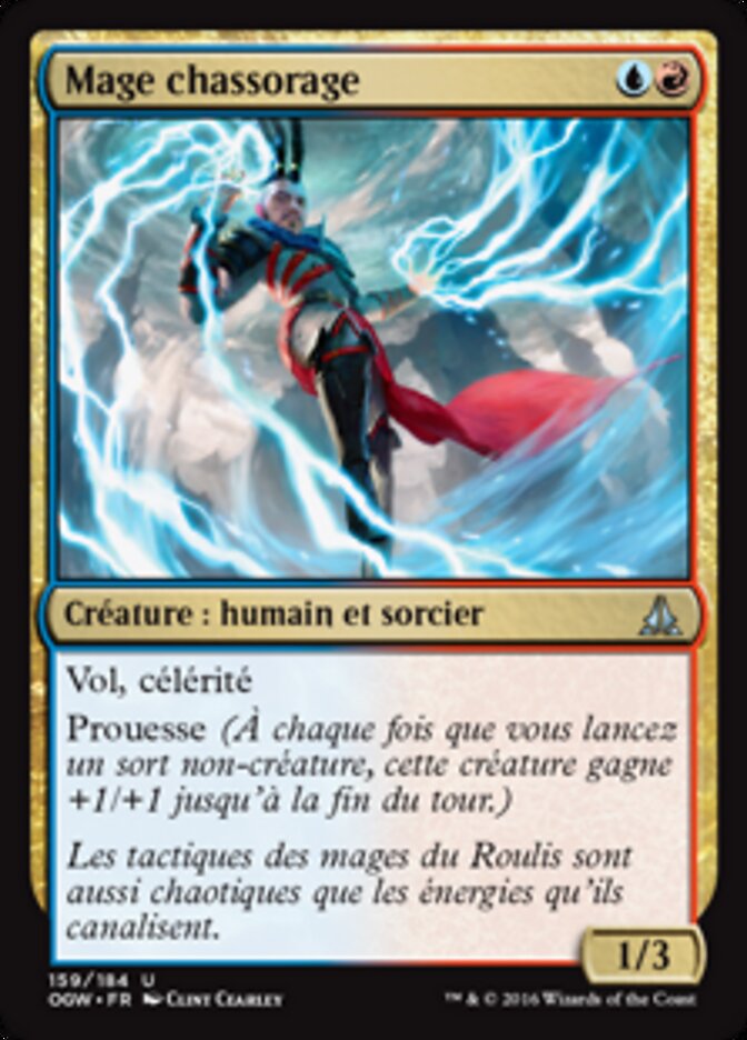 Mage chassorage