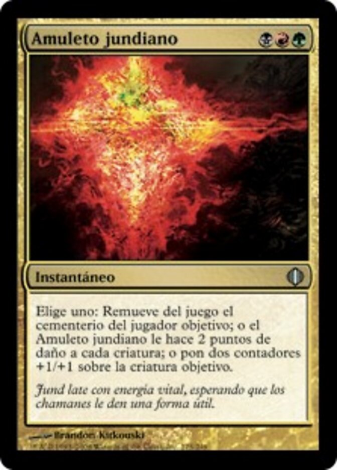Amuleto jundiano