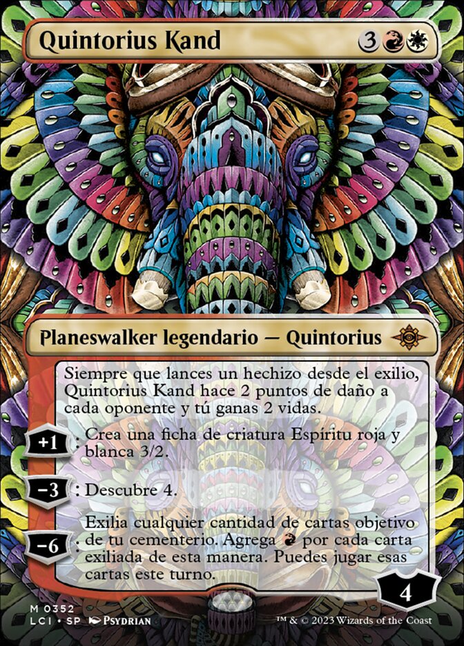 Quintorius Kand