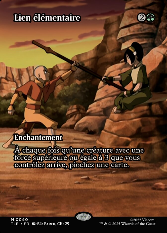Lien élémentaire