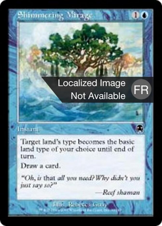 Mirage chatoyant