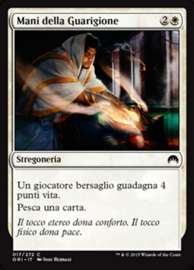 Mani della Guarigione