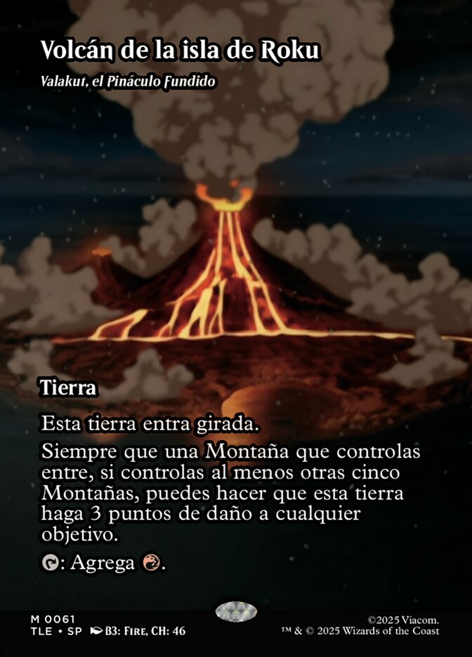 Valakut, el Pináculo Fundido