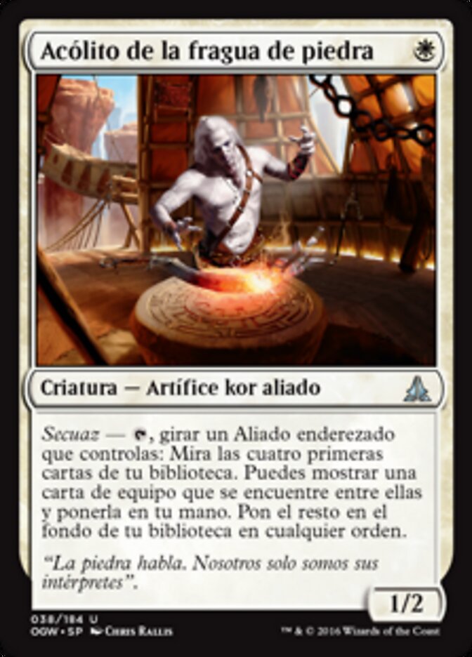 Acólito de la fragua de piedra
