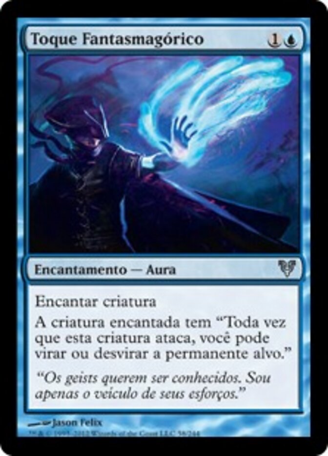 Toque Fantasmagórico