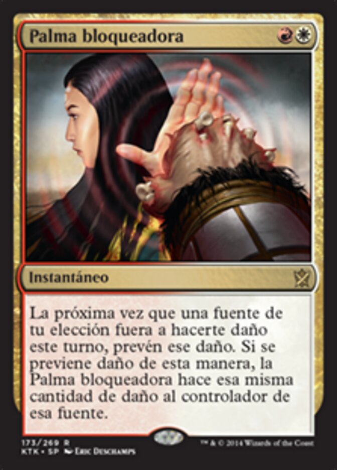 Palma bloqueadora
