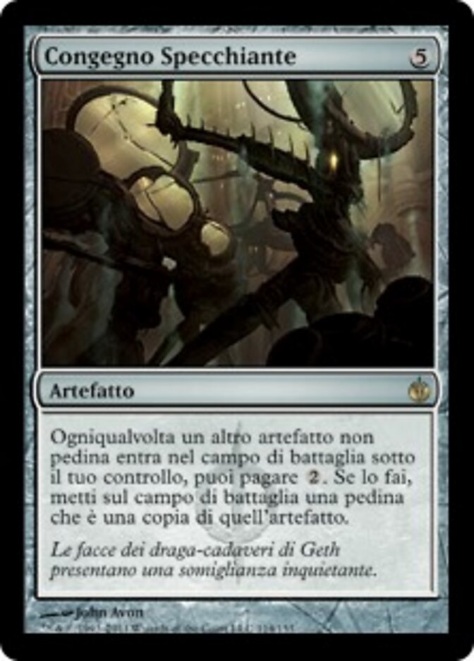 Congegno Specchiante