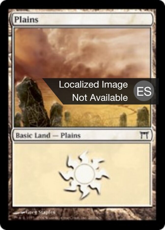 Llanura