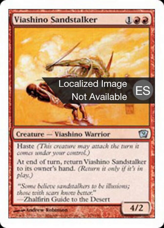 Cazador de la arena viashino