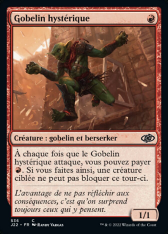 Gobelin hystérique