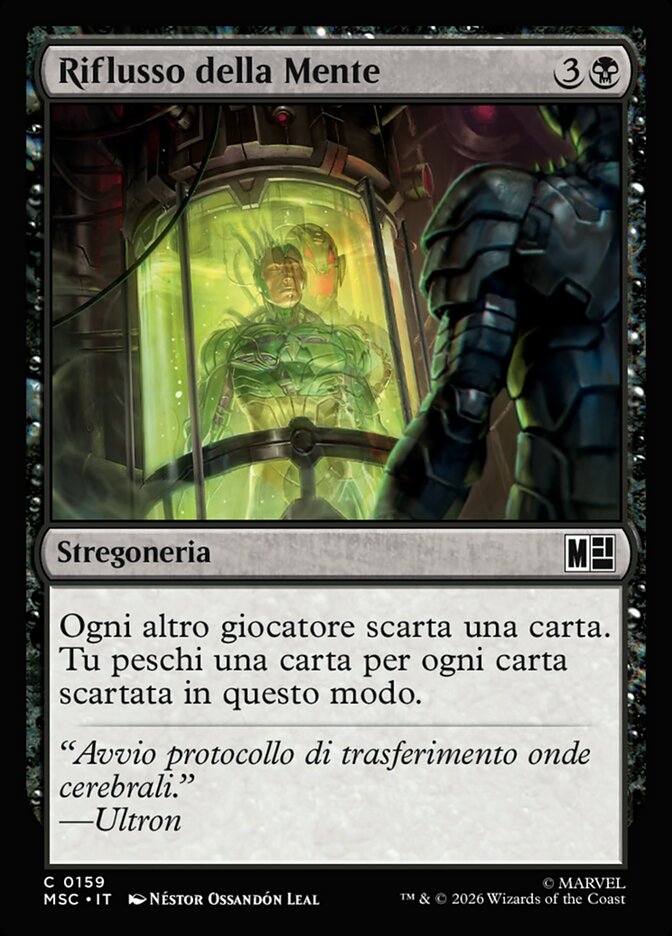 Riflusso della Mente
