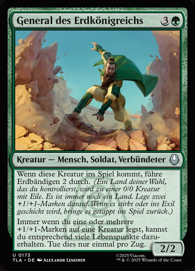 General des Erdkönigreichs