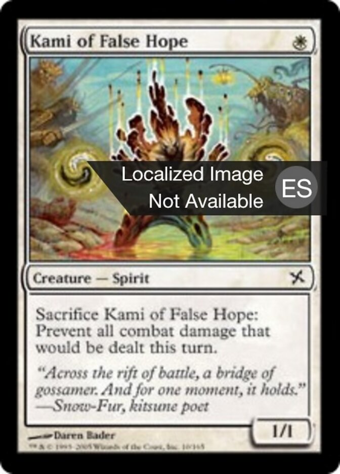 Kami de la esperanza vana