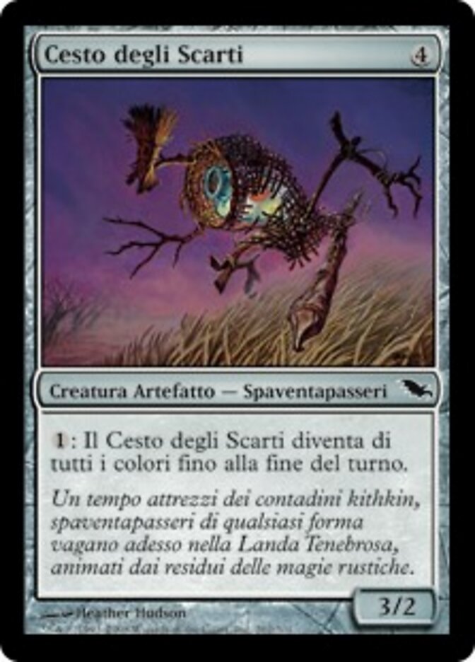 Cesto degli Scarti