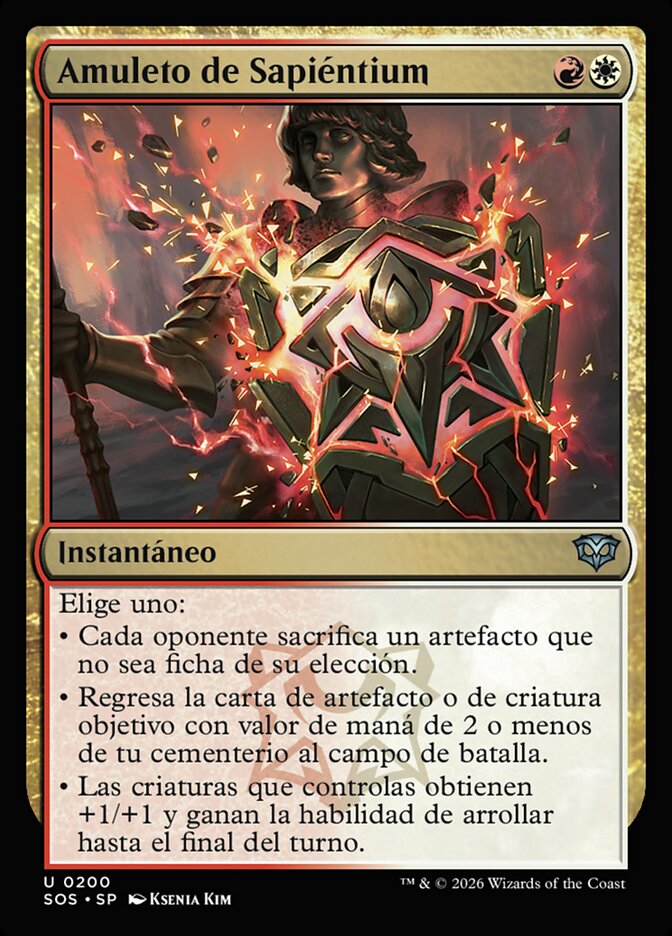 Amuleto de Sapiéntium