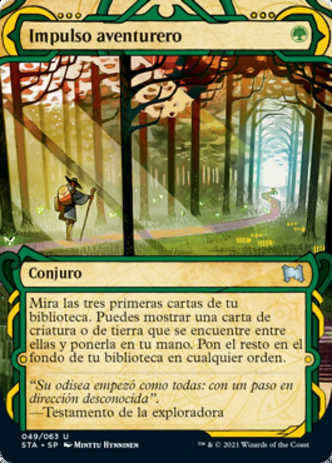 Impulso aventurero