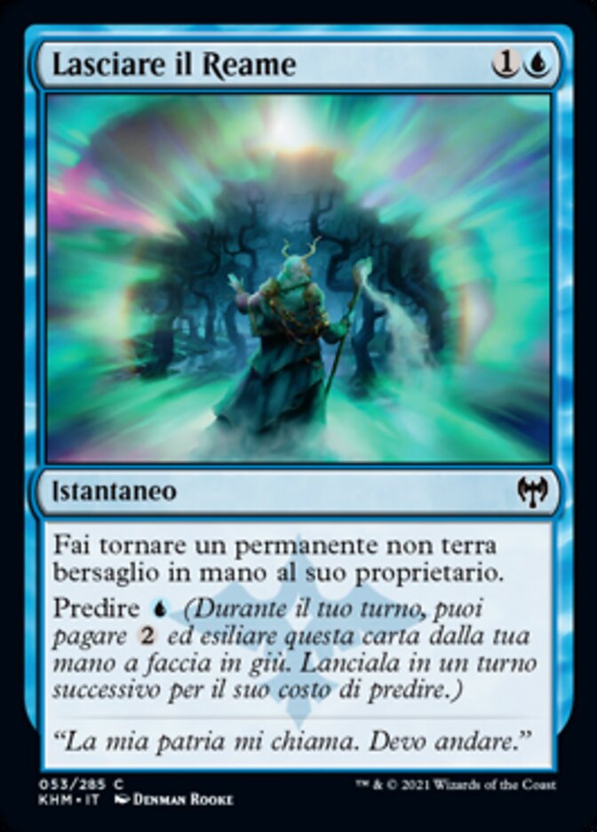 Lasciare il Reame