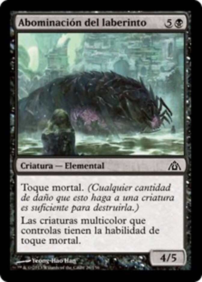 Abominación del laberinto