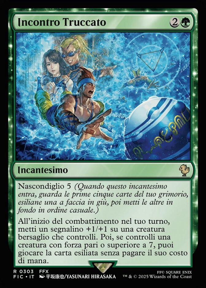 Incontro Truccato