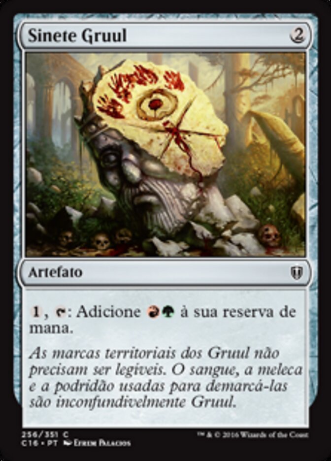 Sinete Gruul