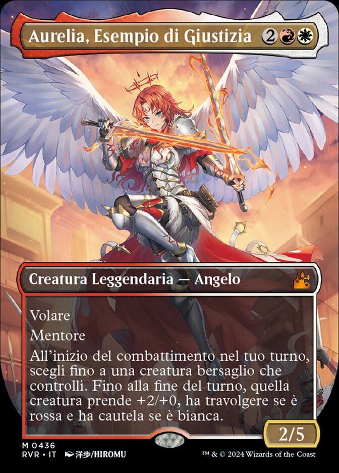 Aurelia, Esempio di Giustizia