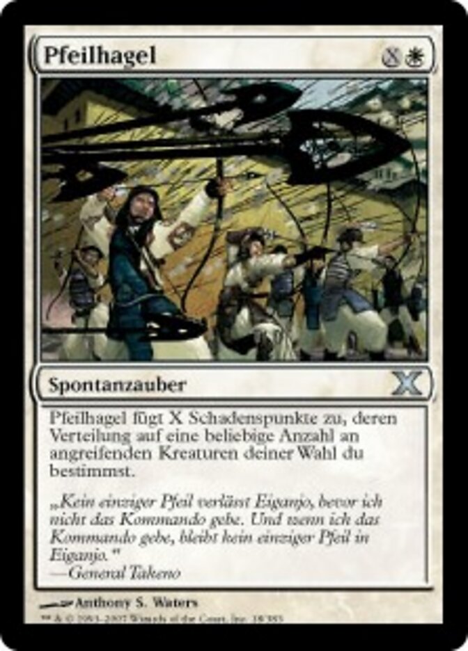 Pfeilhagel