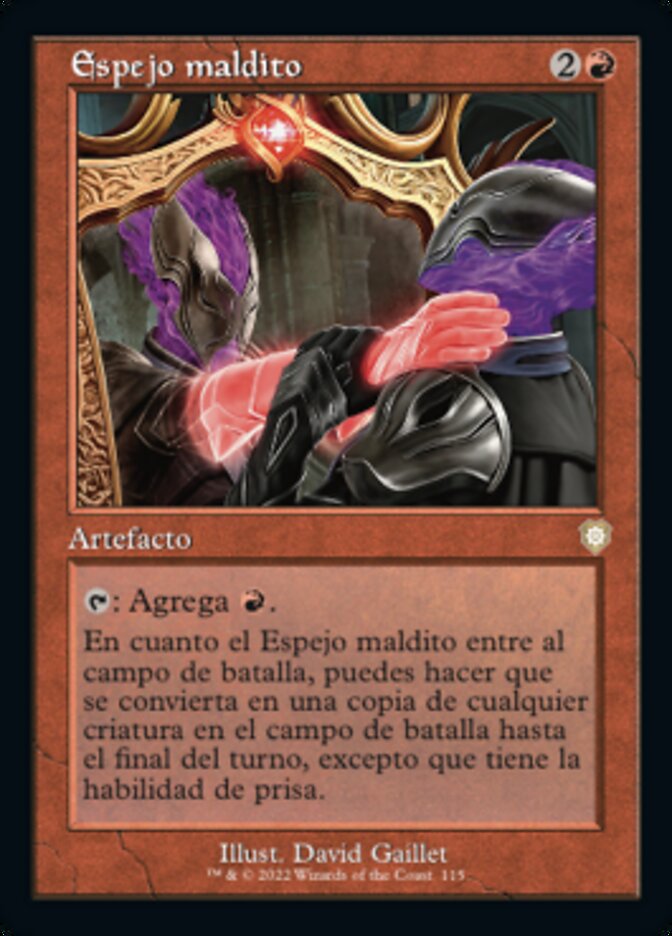 Espejo maldito