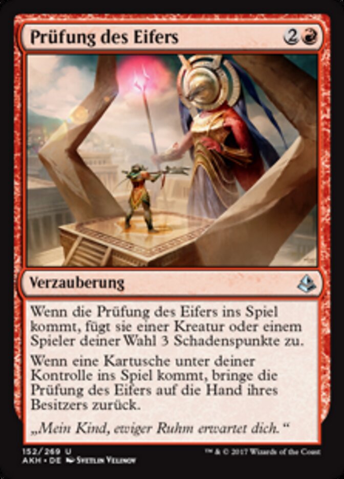 Prüfung des Eifers