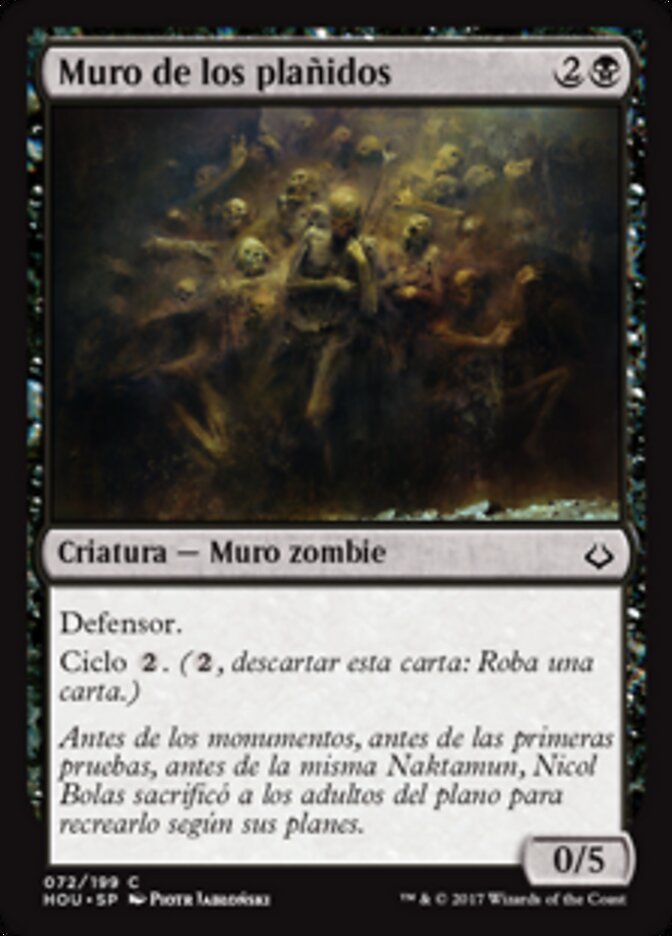 Muro de los plañidos