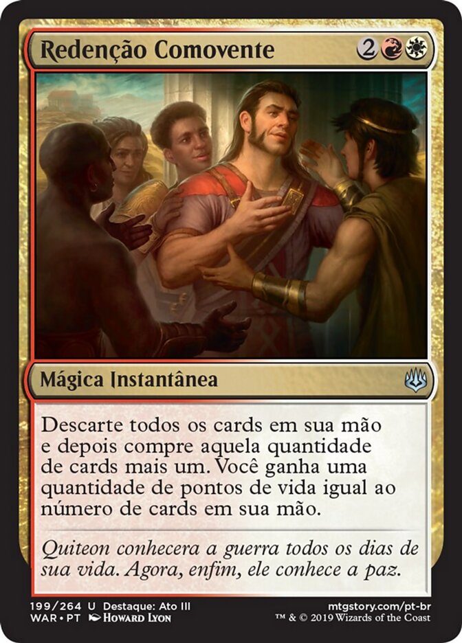 Redenção Comovente
