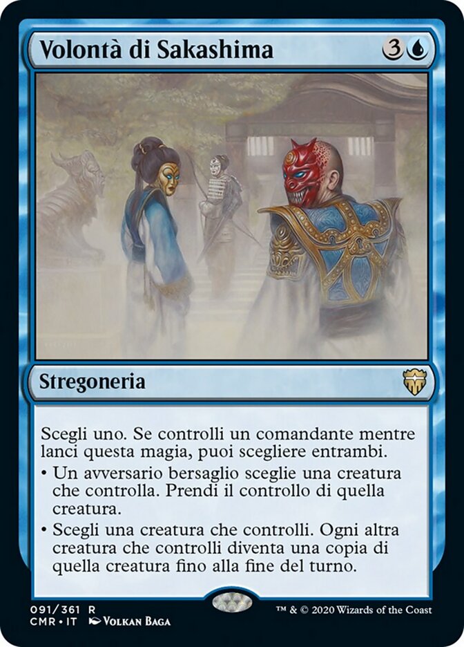 Volontà di Sakashima
