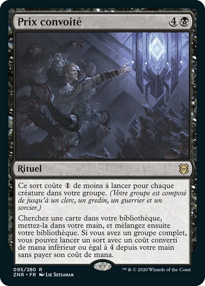 Prix convoité