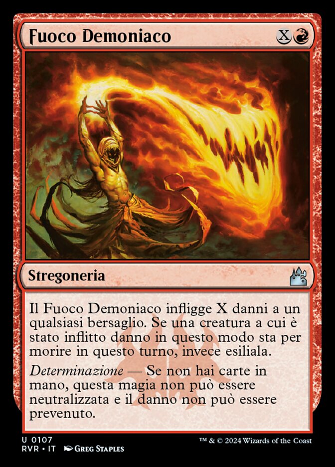 Fuoco Demoniaco