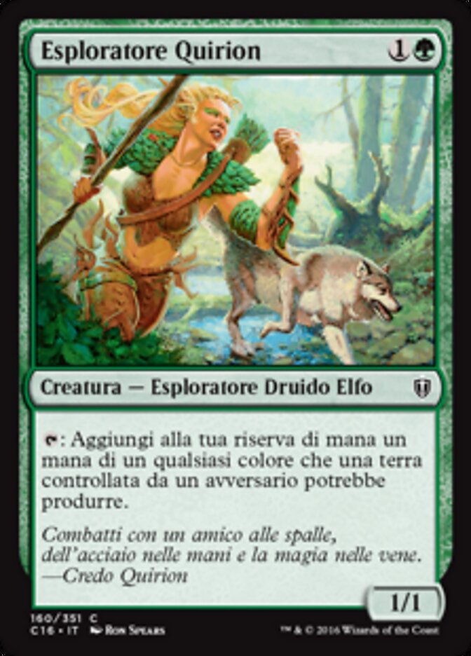 Esploratore Quirion
