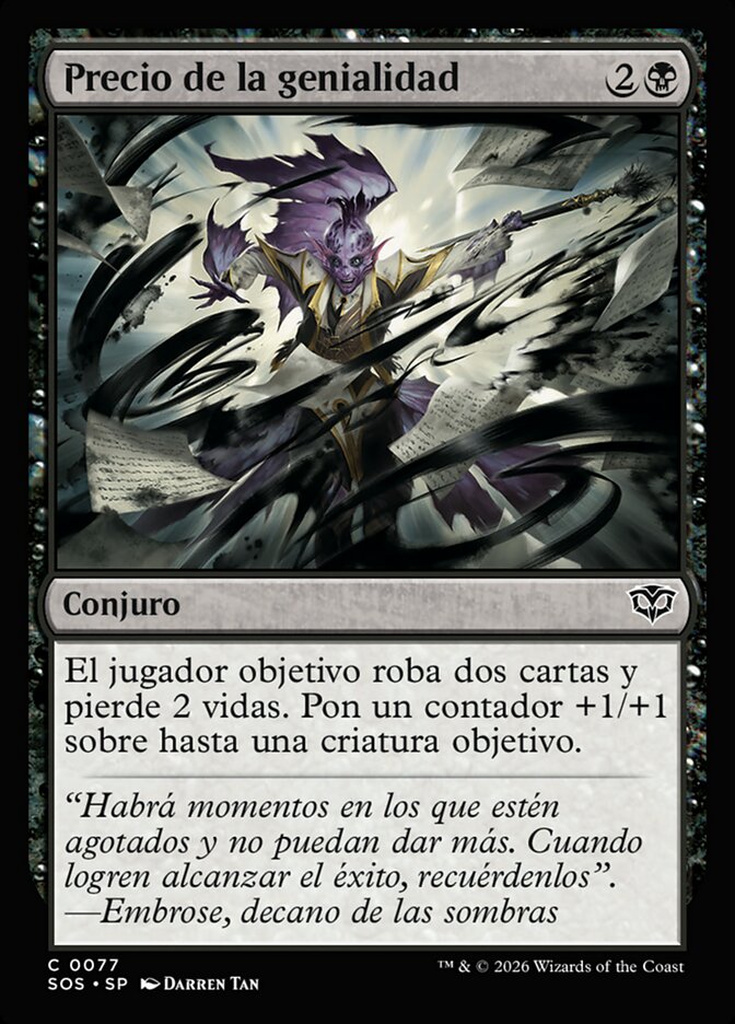 Precio de la genialidad