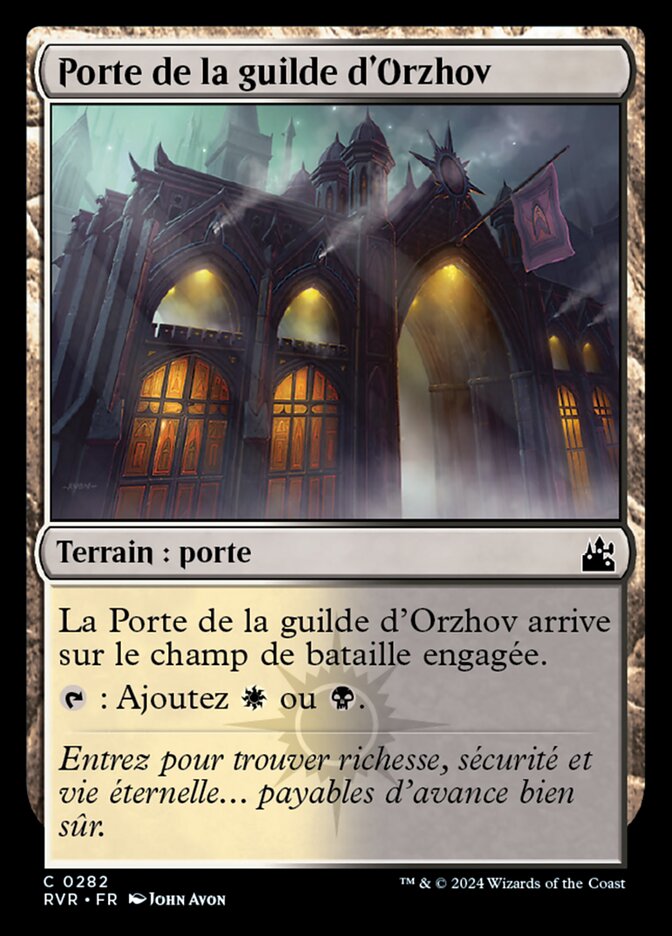 Porte de la guilde d'Orzhov