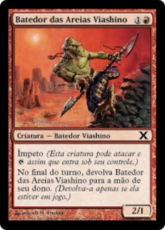 Batedor das Areias Viashino