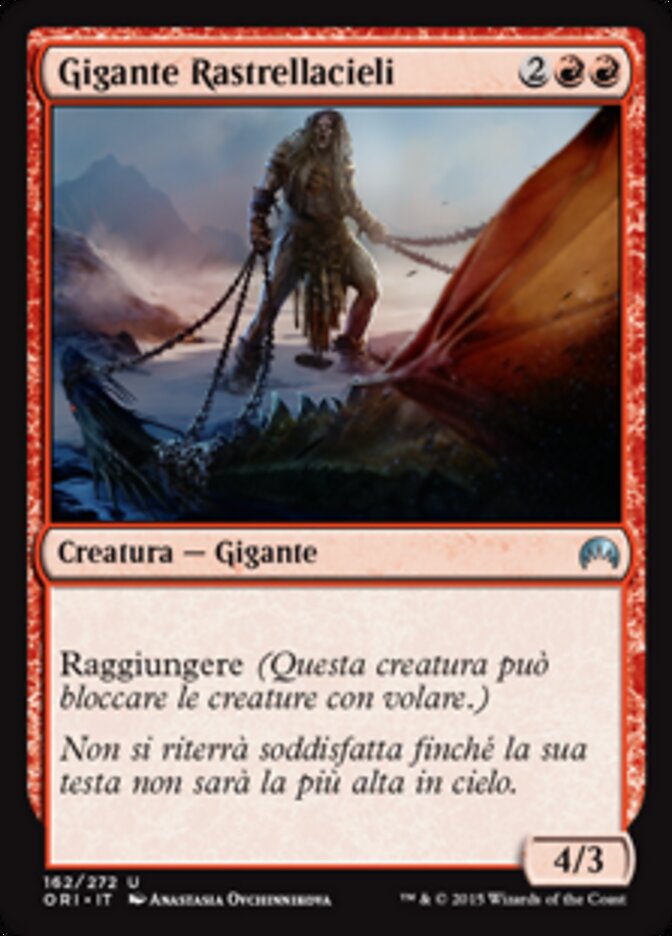 Gigante Rastrellacieli