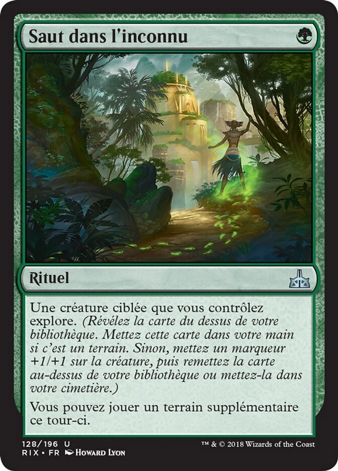 Saut dans l'inconnu