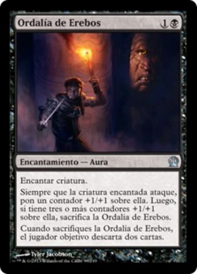 Ordalía de Erebos