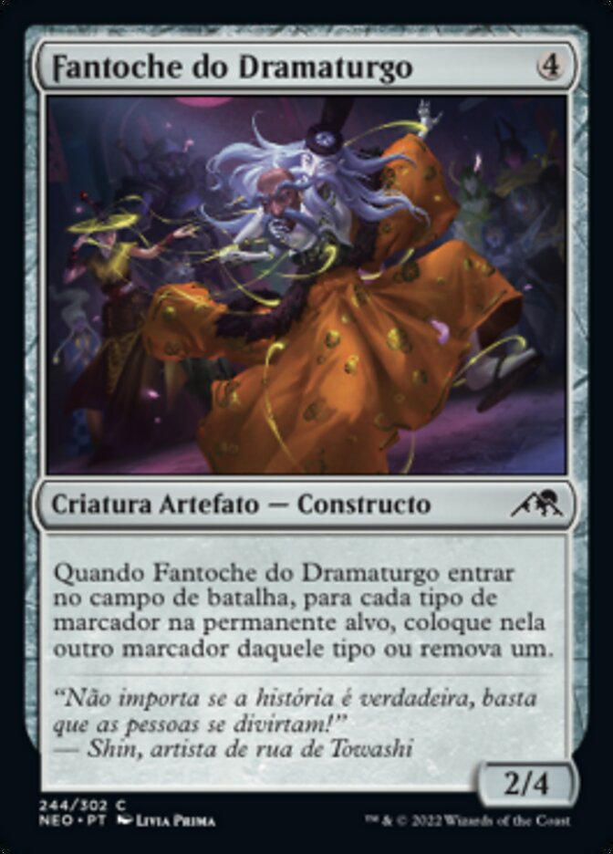 Fantoche do Dramaturgo
