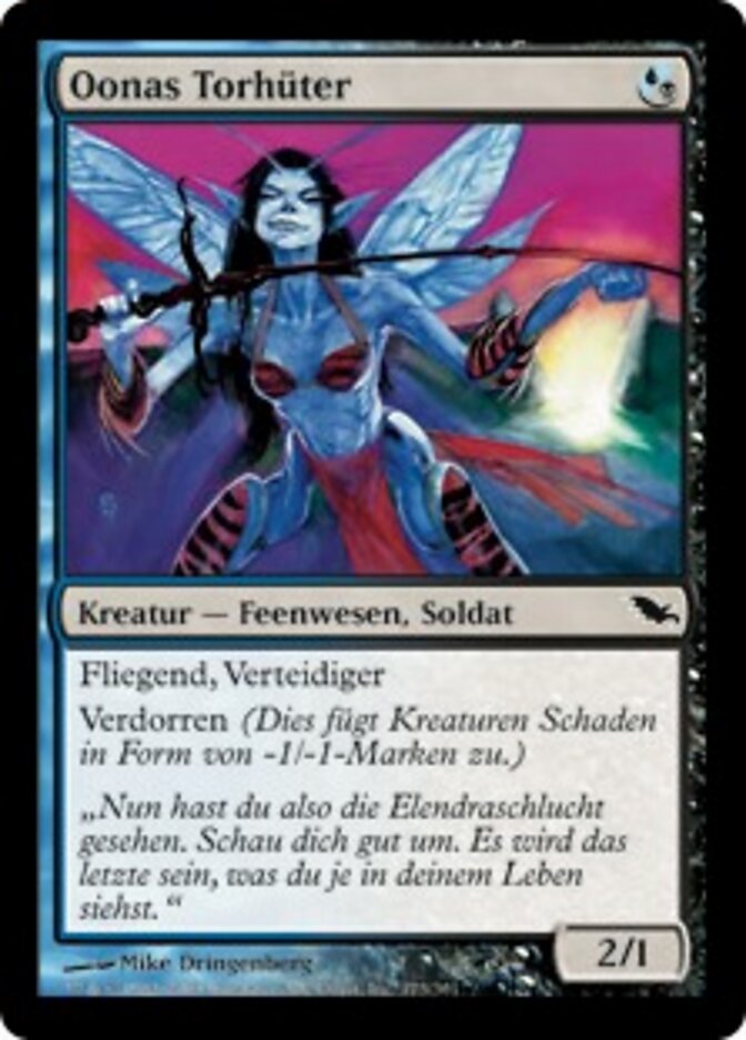Oonas Torhüter