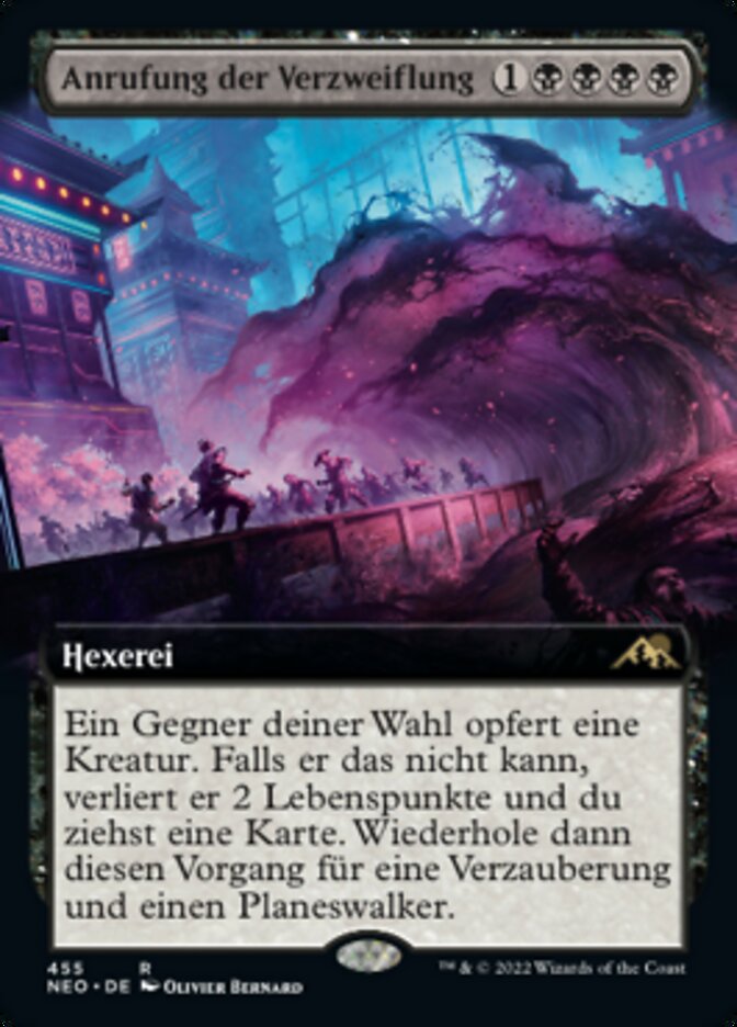 Anrufung der Verzweiflung