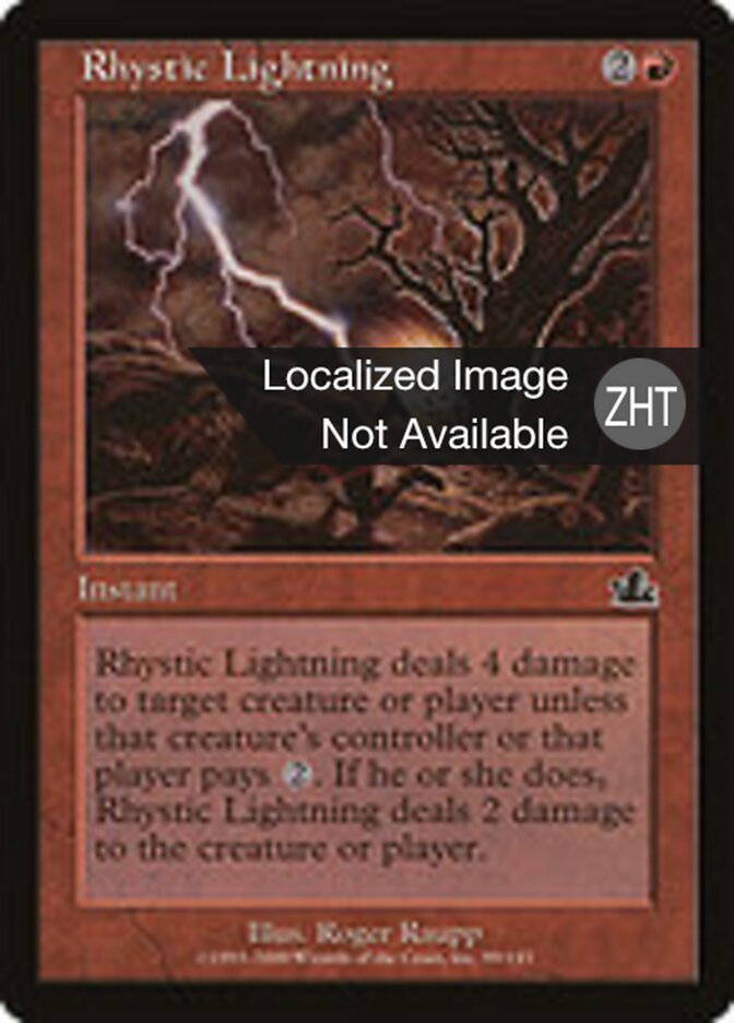 Rhystic Lightning