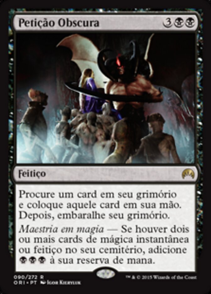 Petição Obscura