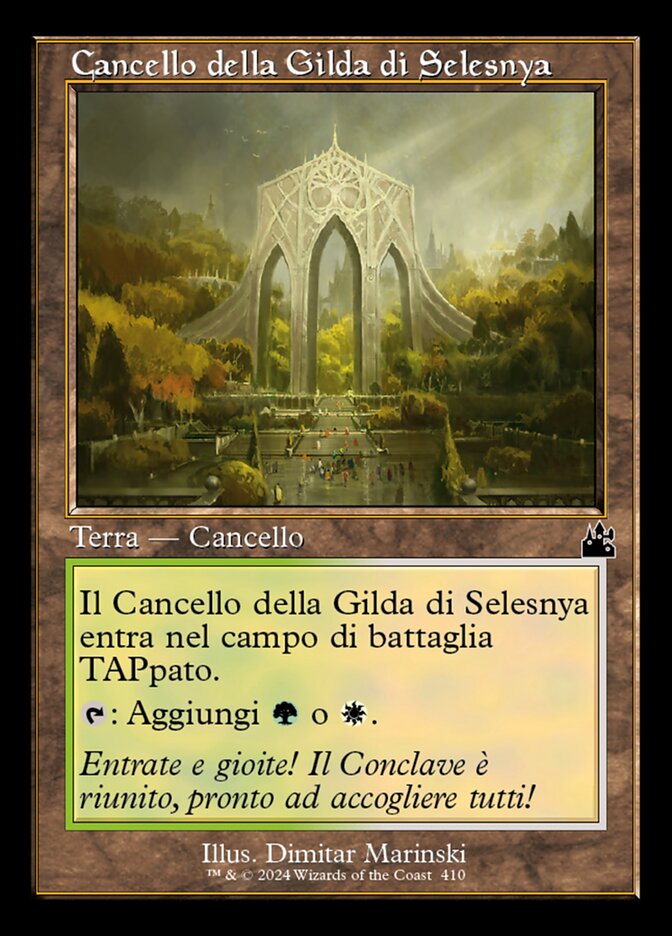 Cancello della Gilda di Selesnya