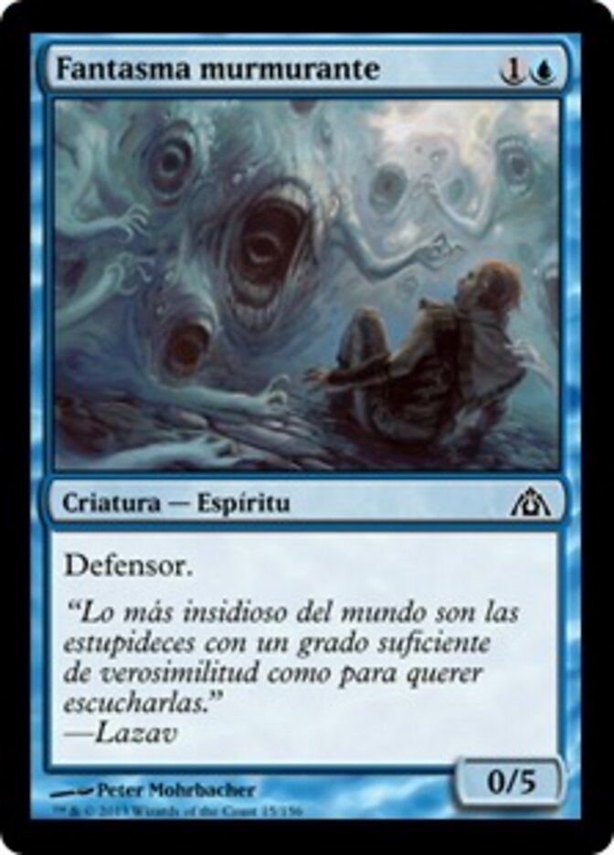 Fantasma murmurante