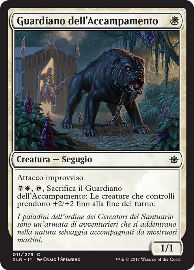 Guardiano dell'Accampamento